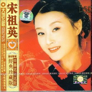 日本人真人性交做爱视频免费看
