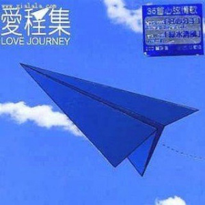 日本人真人性交做爱视频免费看
