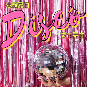 日本人真人性交做爱视频免费看
