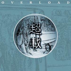 日本人真人性交做爱视频免费看
