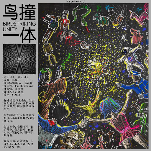 日本人真人性交做爱视频免费看
