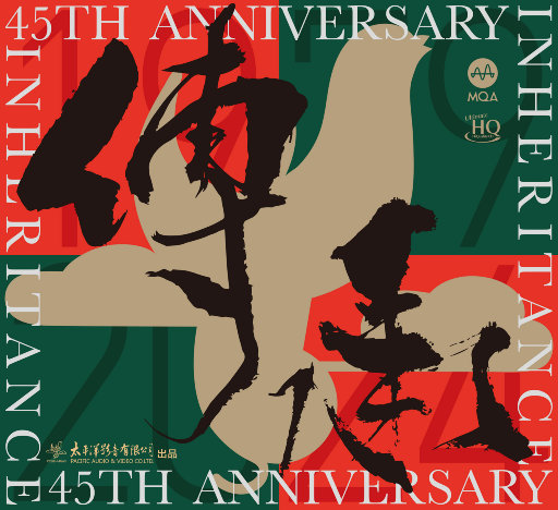 日本人真人性交做爱视频免费看
